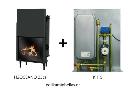 Πακέτο: H2Oceano 23 cs με Kit 5